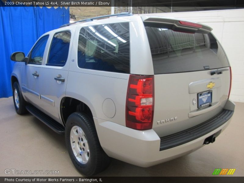 Silver Birch Metallic / Ebony 2009 Chevrolet Tahoe LS 4x4