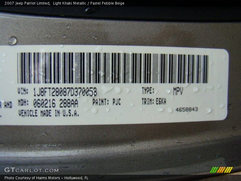 Light Khaki Metallic / Pastel Pebble Beige 2007 Jeep Patriot Limited