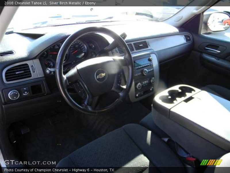 Silver Birch Metallic / Ebony 2008 Chevrolet Tahoe LS
