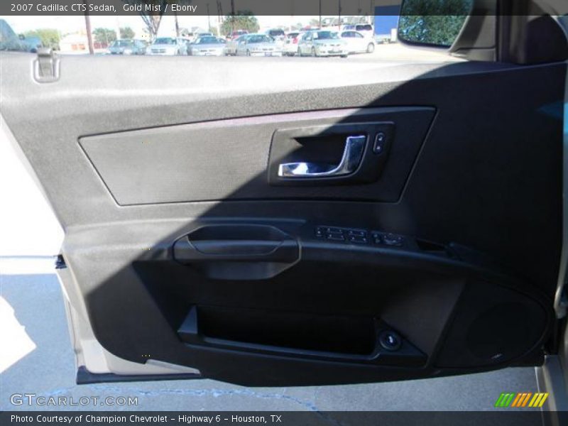 Gold Mist / Ebony 2007 Cadillac CTS Sedan