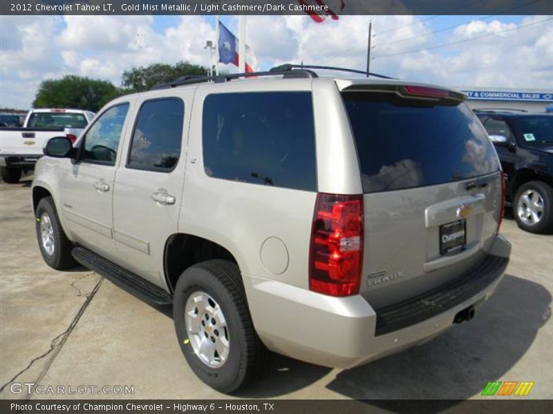 Gold Mist Metallic / Light Cashmere/Dark Cashmere 2012 Chevrolet Tahoe LT