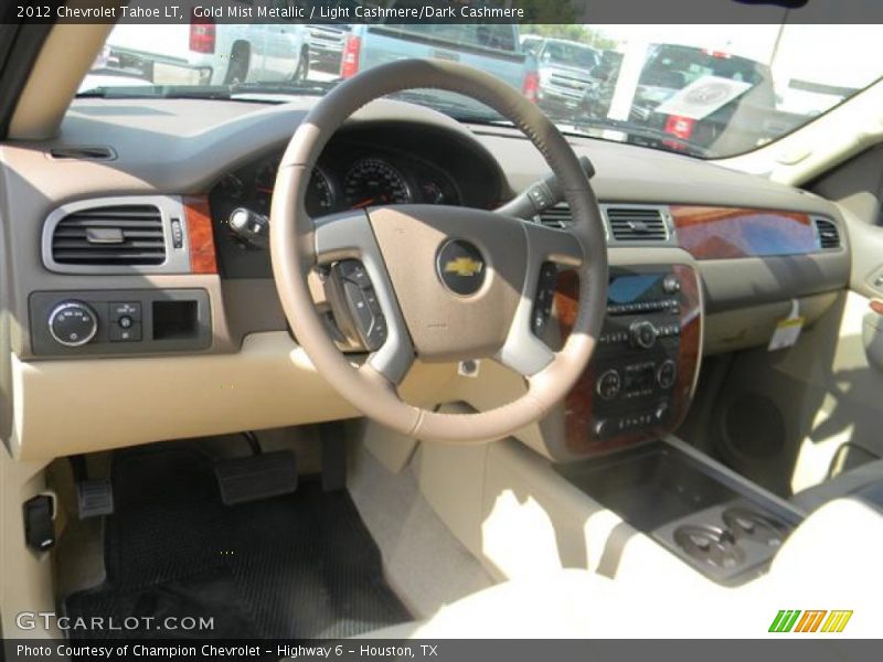 Gold Mist Metallic / Light Cashmere/Dark Cashmere 2012 Chevrolet Tahoe LT