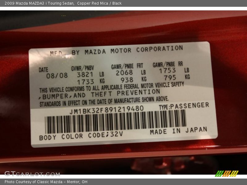 2009 MAZDA3 i Touring Sedan Copper Red Mica Color Code 32V
