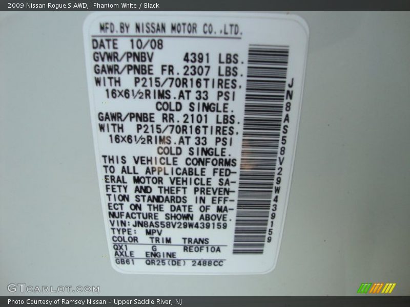 Phantom White / Black 2009 Nissan Rogue S AWD