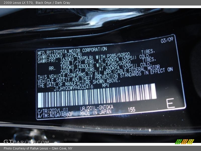 Black Onyx / Dark Gray 2009 Lexus LX 570