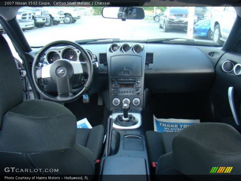 Carbon Silver Metallic / Charcoal 2007 Nissan 350Z Coupe