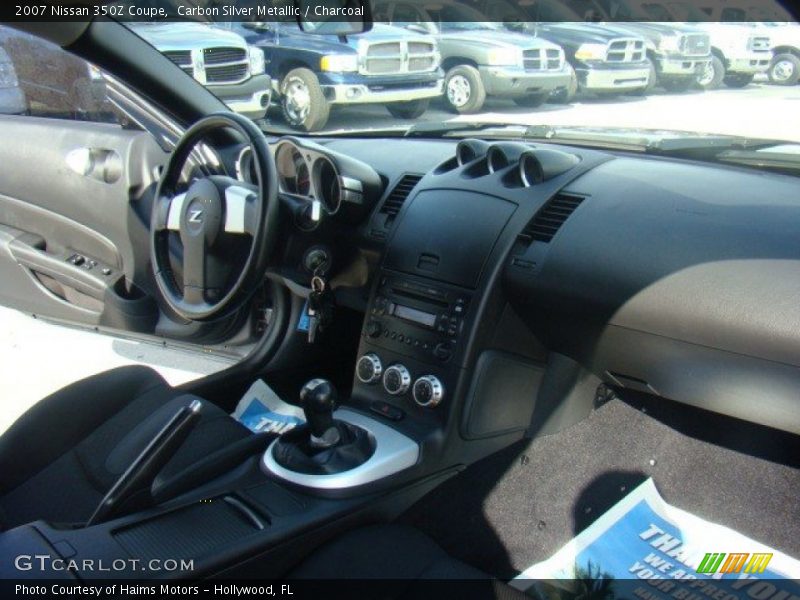 Carbon Silver Metallic / Charcoal 2007 Nissan 350Z Coupe