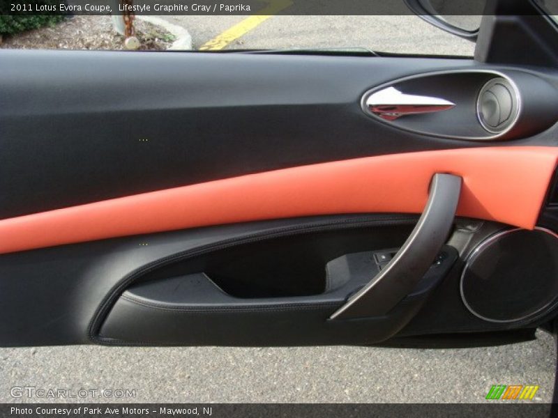 Door Panel of 2011 Evora Coupe