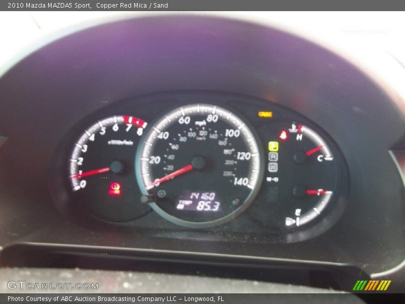 Copper Red Mica / Sand 2010 Mazda MAZDA5 Sport