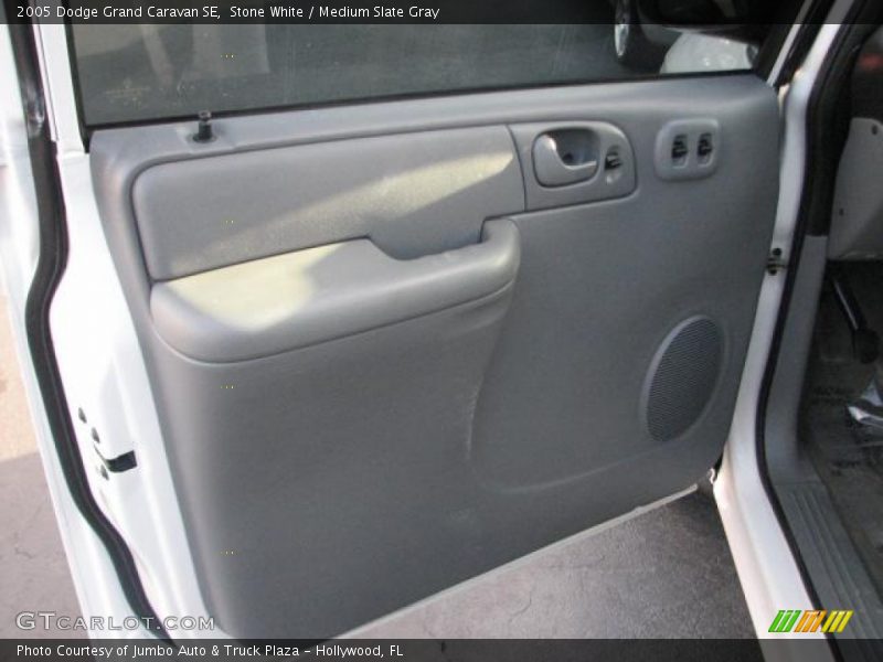 Stone White / Medium Slate Gray 2005 Dodge Grand Caravan SE