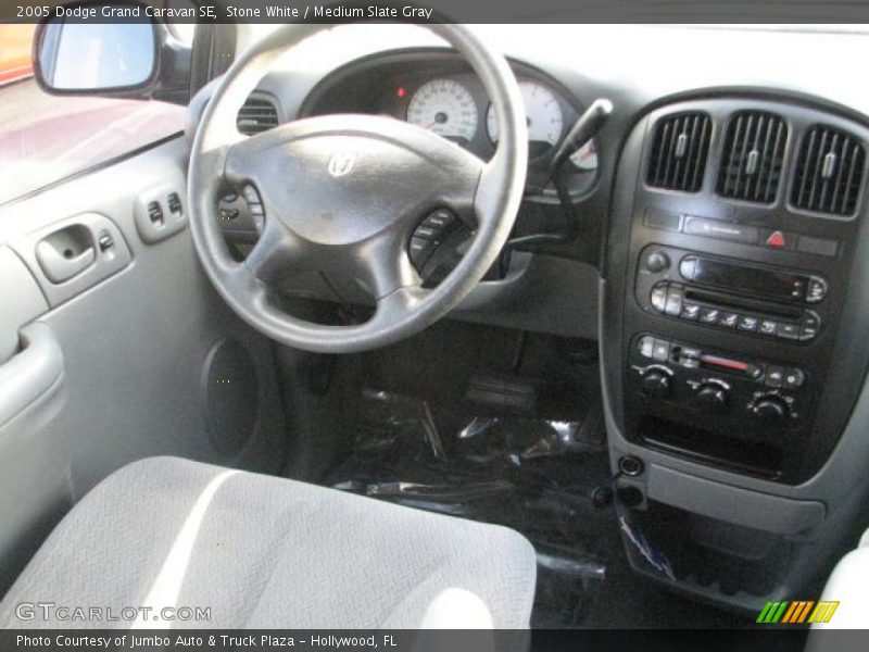 Stone White / Medium Slate Gray 2005 Dodge Grand Caravan SE