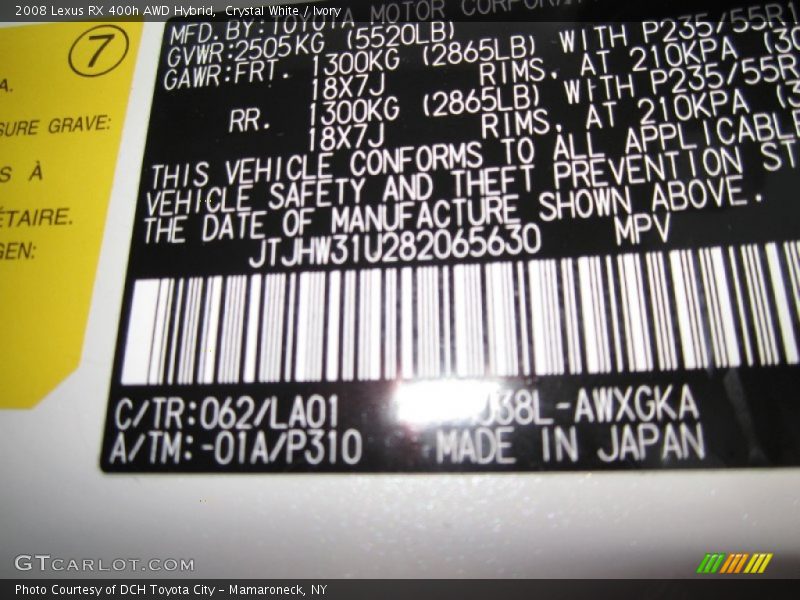 Crystal White / Ivory 2008 Lexus RX 400h AWD Hybrid