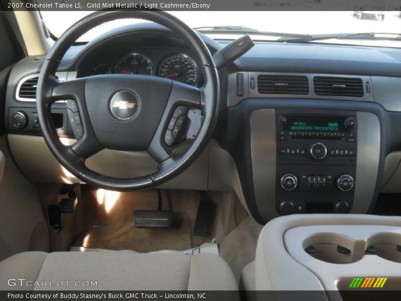 Gold Mist Metallic / Light Cashmere/Ebony 2007 Chevrolet Tahoe LS