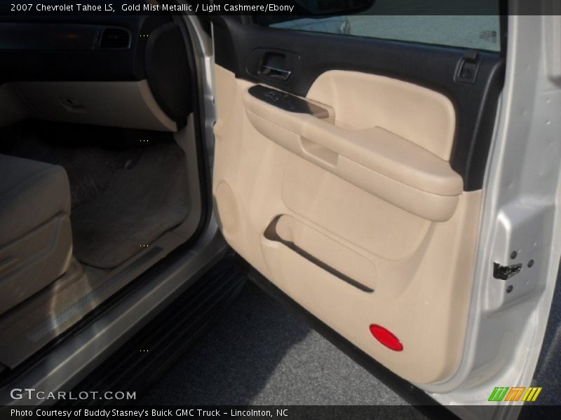Gold Mist Metallic / Light Cashmere/Ebony 2007 Chevrolet Tahoe LS