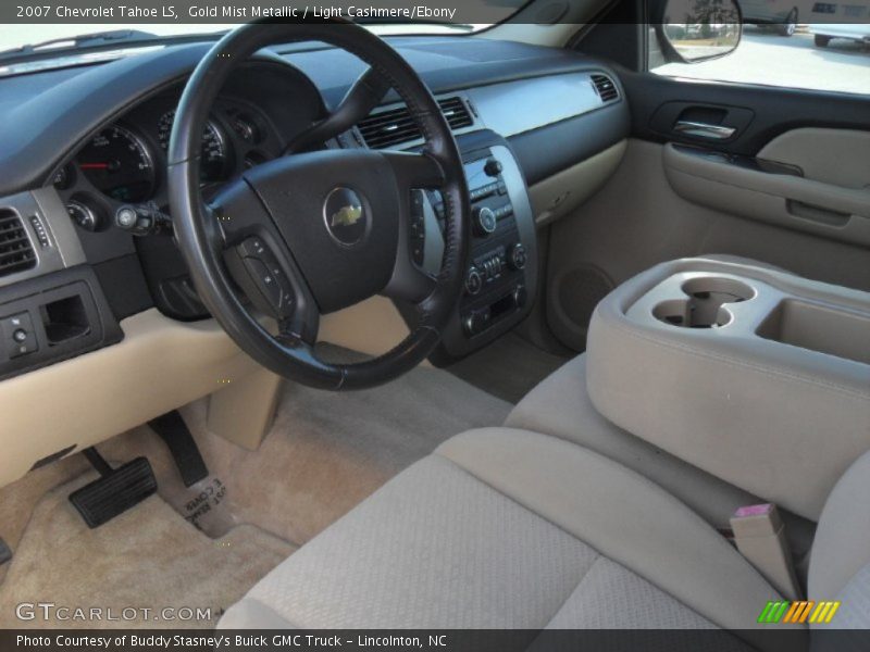 Gold Mist Metallic / Light Cashmere/Ebony 2007 Chevrolet Tahoe LS
