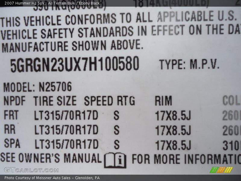 All Terrain Blue / Ebony Black 2007 Hummer H2 SUV