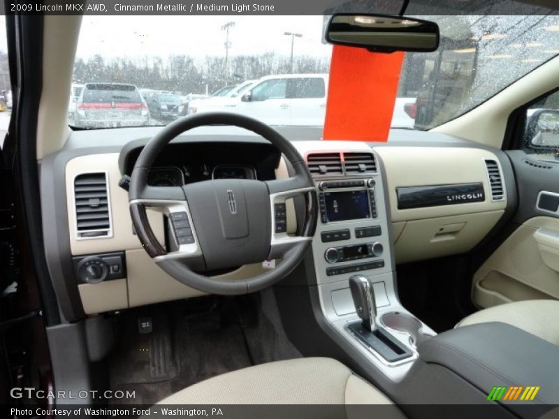 Dashboard of 2009 MKX AWD
