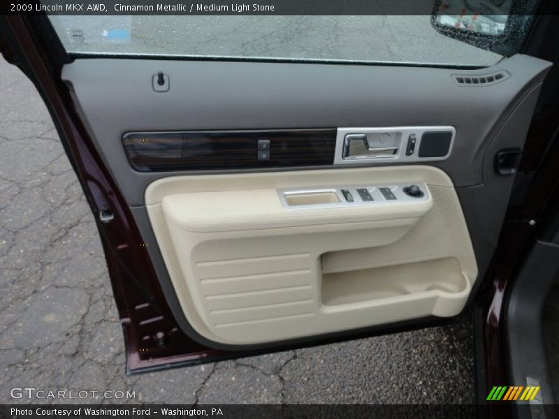 Door Panel of 2009 MKX AWD