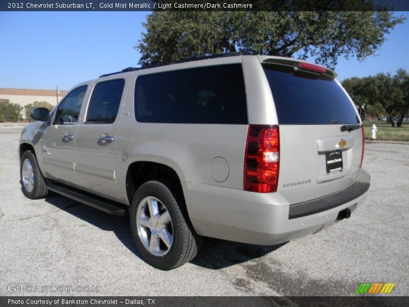 Gold Mist Metallic / Light Cashmere/Dark Cashmere 2012 Chevrolet Suburban LT