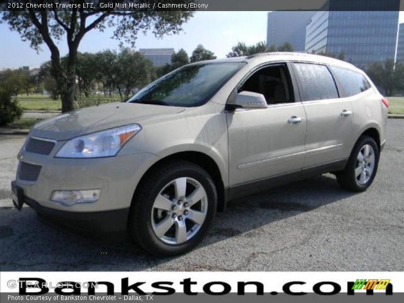 Gold Mist Metallic / Cashmere/Ebony 2012 Chevrolet Traverse LTZ