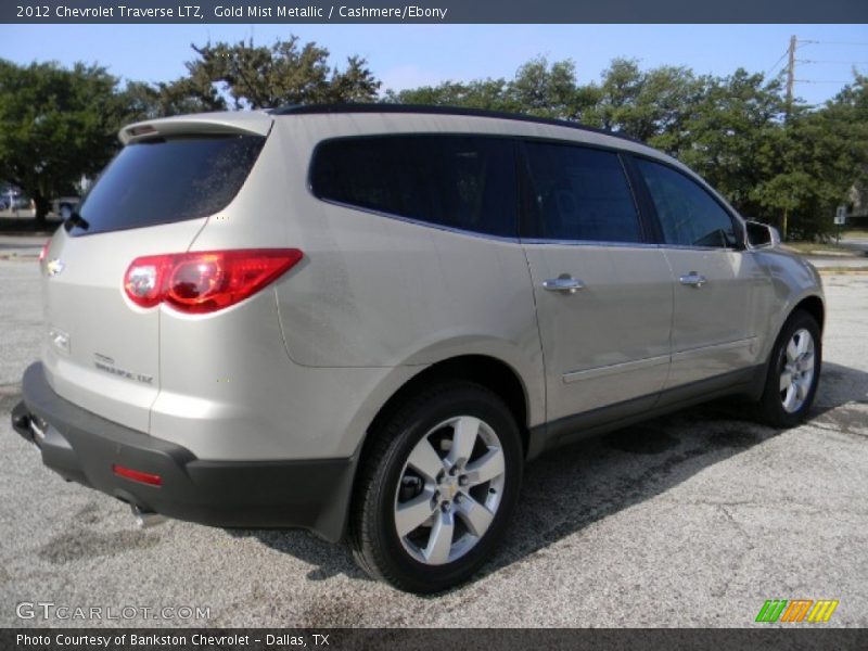 Gold Mist Metallic / Cashmere/Ebony 2012 Chevrolet Traverse LTZ