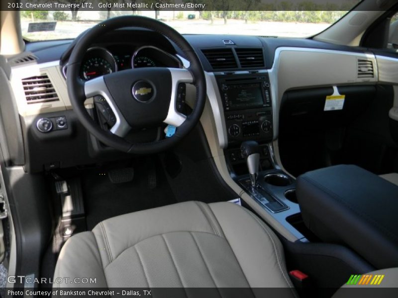 Gold Mist Metallic / Cashmere/Ebony 2012 Chevrolet Traverse LTZ