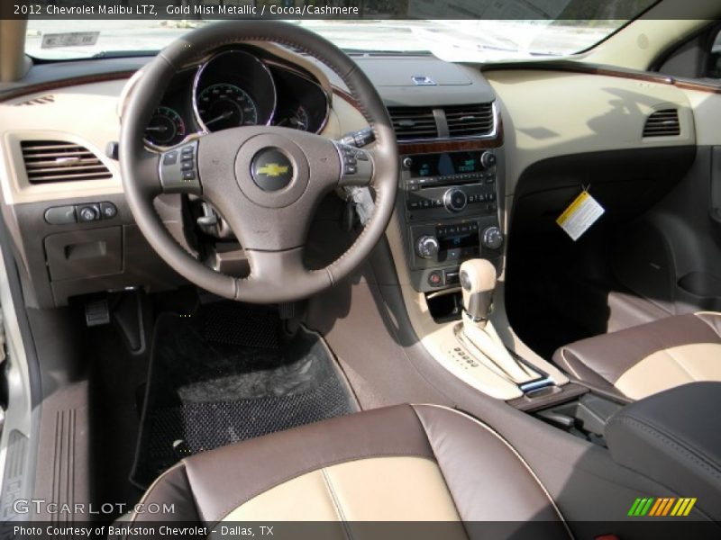 Gold Mist Metallic / Cocoa/Cashmere 2012 Chevrolet Malibu LTZ