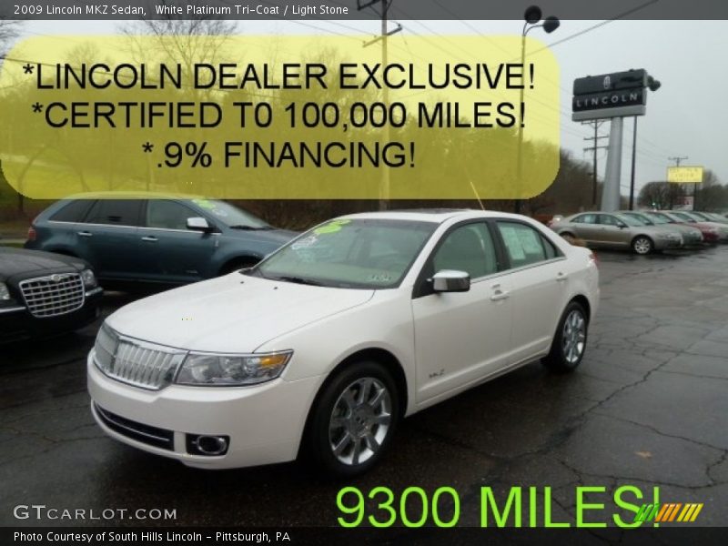 White Platinum Tri-Coat / Light Stone 2009 Lincoln MKZ Sedan