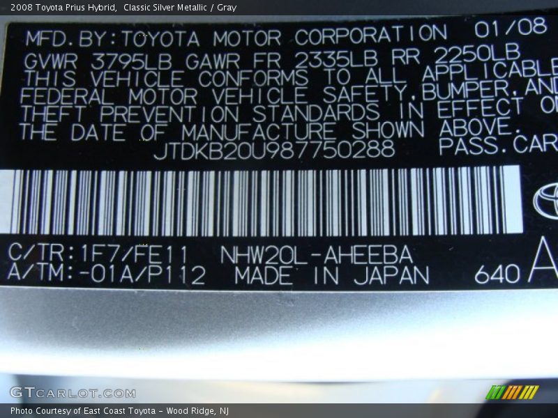 Classic Silver Metallic / Gray 2008 Toyota Prius Hybrid