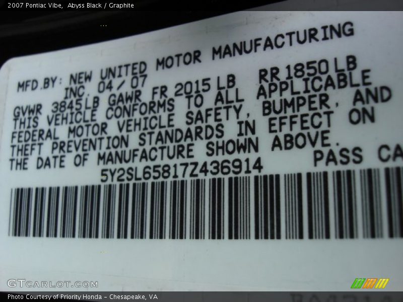Abyss Black / Graphite 2007 Pontiac Vibe