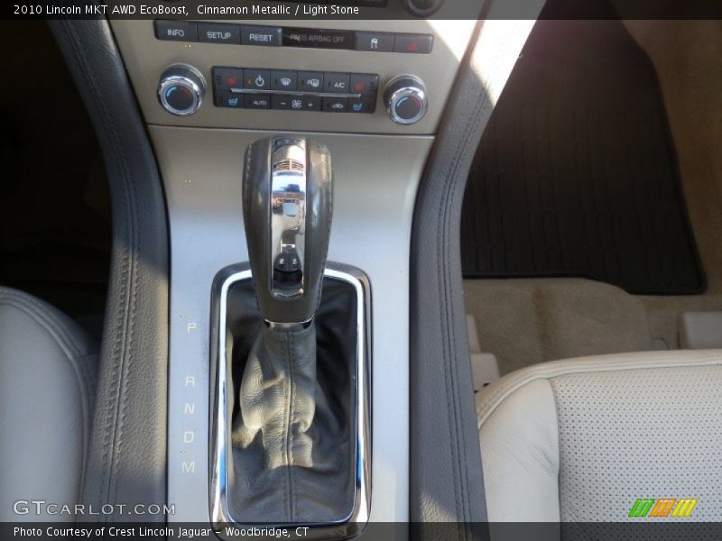 Cinnamon Metallic / Light Stone 2010 Lincoln MKT AWD EcoBoost