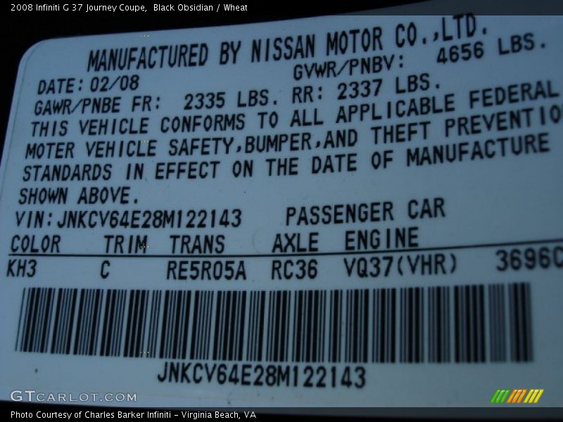 Black Obsidian / Wheat 2008 Infiniti G 37 Journey Coupe