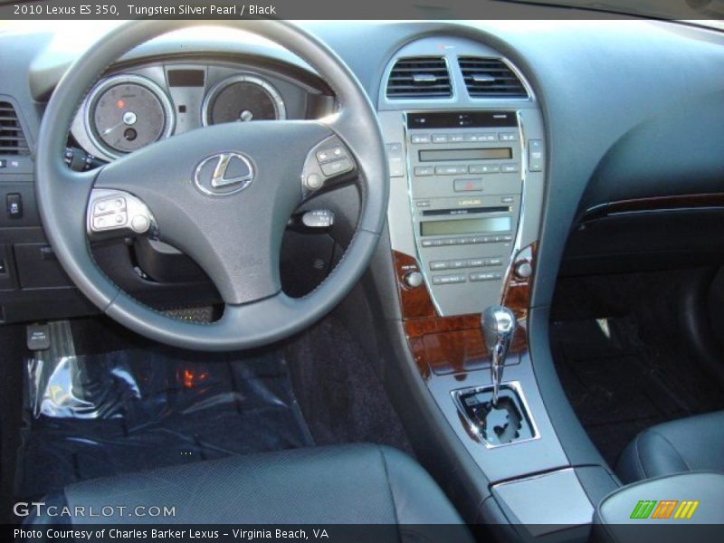 Tungsten Silver Pearl / Black 2010 Lexus ES 350