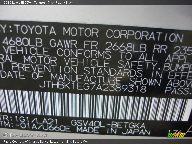 Tungsten Silver Pearl / Black 2010 Lexus ES 350