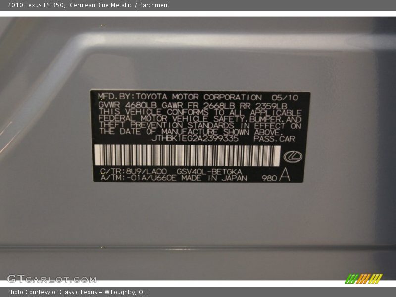 2010 ES 350 Cerulean Blue Metallic Color Code 8U9