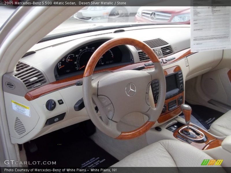 Desert Silver Metallic / Stone 2005 Mercedes-Benz S 500 4Matic Sedan