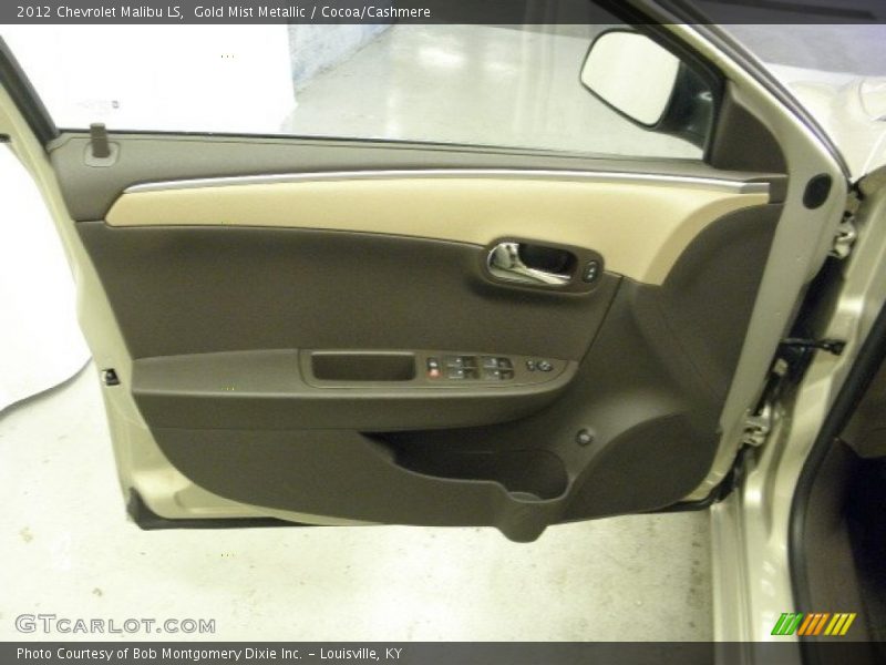 Gold Mist Metallic / Cocoa/Cashmere 2012 Chevrolet Malibu LS