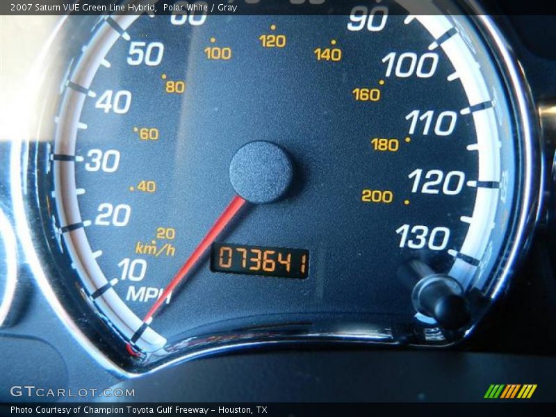 Polar White / Gray 2007 Saturn VUE Green Line Hybrid