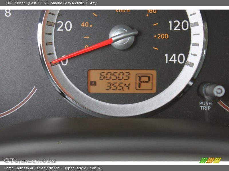 Smoke Gray Metallic / Gray 2007 Nissan Quest 3.5 SE