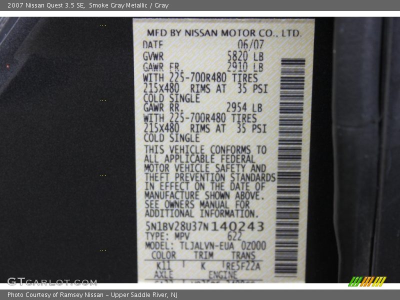 Smoke Gray Metallic / Gray 2007 Nissan Quest 3.5 SE