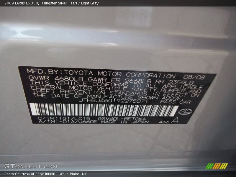 Tungsten Silver Pearl / Light Gray 2009 Lexus ES 350