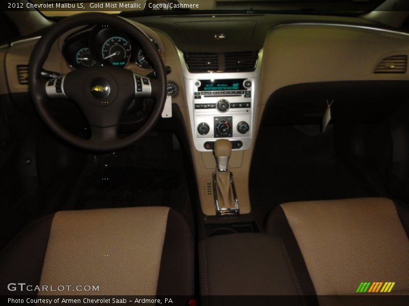 Gold Mist Metallic / Cocoa/Cashmere 2012 Chevrolet Malibu LS