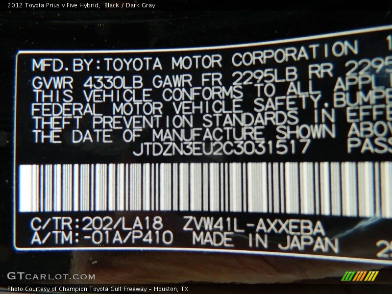Black / Dark Gray 2012 Toyota Prius v Five Hybrid