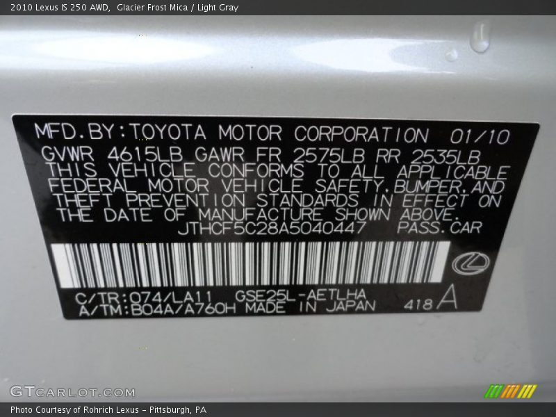 2010 IS 250 AWD Glacier Frost Mica Color Code 074