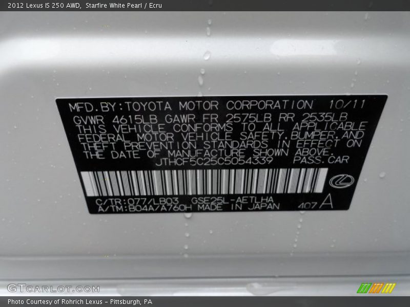Starfire White Pearl / Ecru 2012 Lexus IS 250 AWD