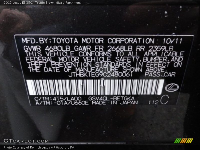 4T5 - 2012 Lexus ES 350