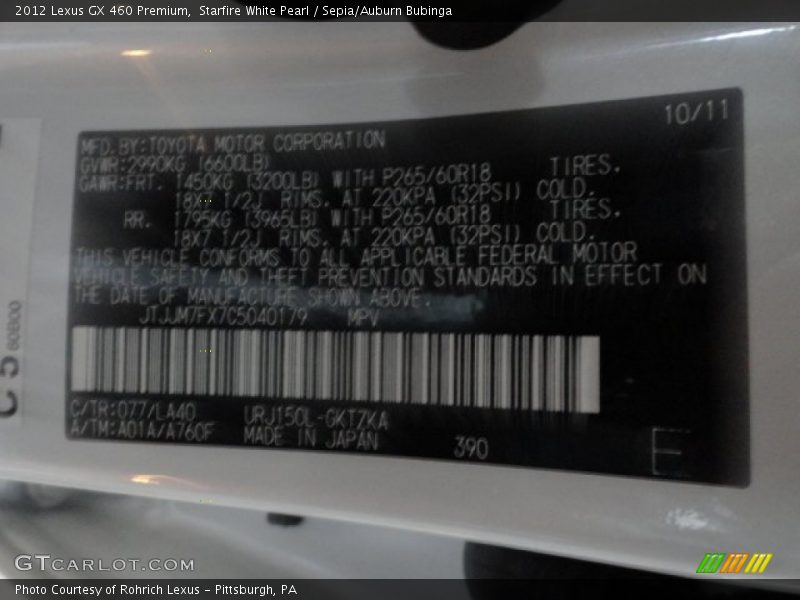 Starfire White Pearl / Sepia/Auburn Bubinga 2012 Lexus GX 460 Premium
