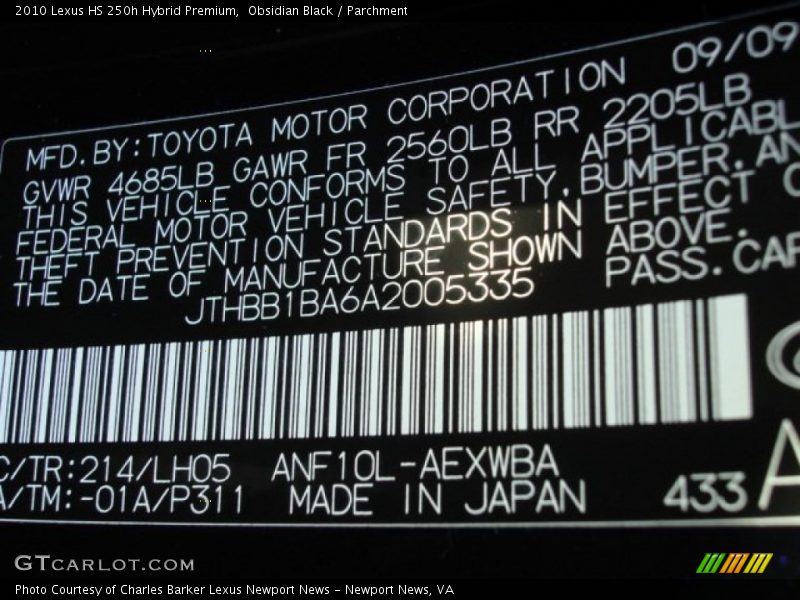 Obsidian Black / Parchment 2010 Lexus HS 250h Hybrid Premium
