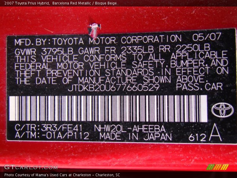 Barcelona Red Metallic / Bisque Beige 2007 Toyota Prius Hybrid