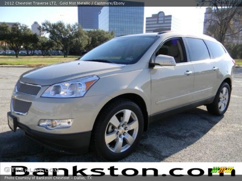 Gold Mist Metallic / Cashmere/Ebony 2012 Chevrolet Traverse LTZ
